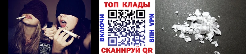 Купить ГАШ  Псилоцибиновые грибы  Меф  Кокаин  Рассказово