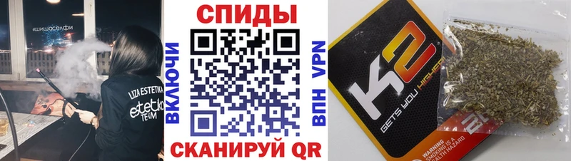 Купить закладки  Рассказово  Бутират Butirat 
