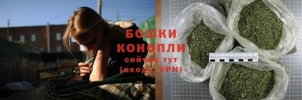 МДМА Краснотурьинск