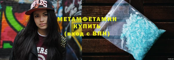 МДМА Краснотурьинск