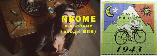 МДМА Краснотурьинск