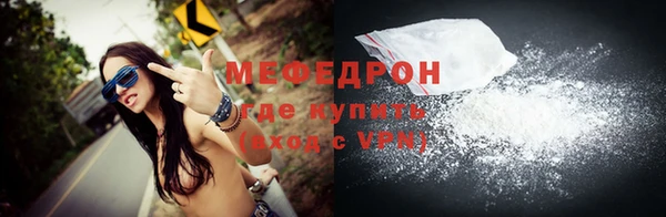 МДМА Краснотурьинск