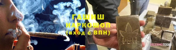 МДМА Краснотурьинск