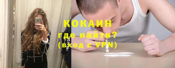 МДМА Краснотурьинск