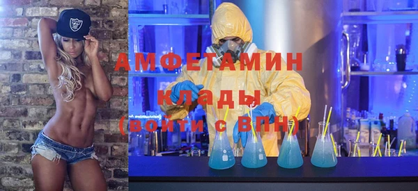 МДМА Краснотурьинск