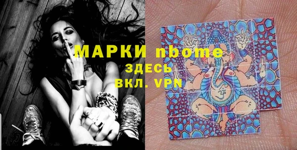 МДМА Краснотурьинск