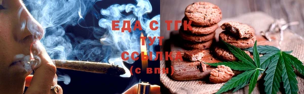 МДМА Краснотурьинск