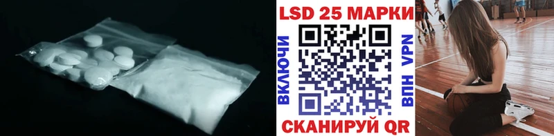 Купить где  Рассказово  ЛСД экстази ecstasy 