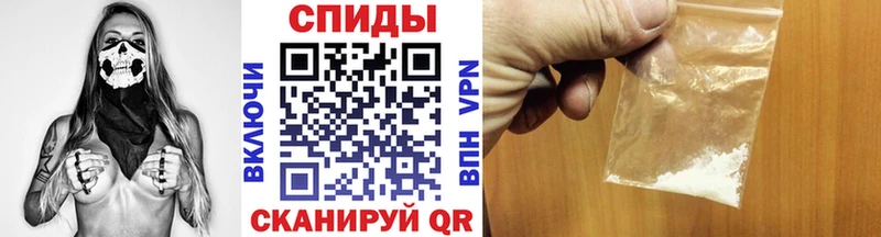Первитин Декстрометамфетамин 99.9%  Купить где  Рассказово 